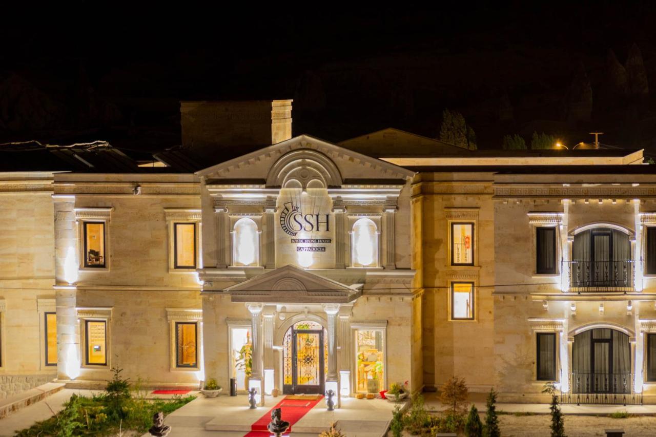 Bed and Breakfast Sobek Stone House Cappadocia Nevşehir Esterno foto